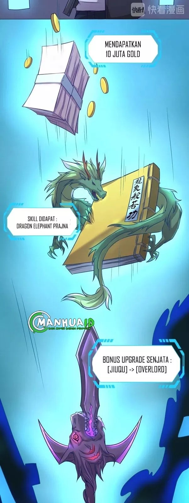 The Interceptor Cross System Chapter 07 Gambar 11